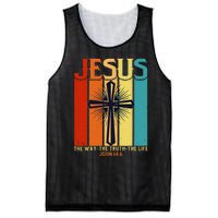 Christian Jesus The Way Truth Life Mesh Reversible Basketball Jersey Tank