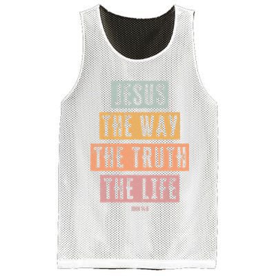 Christian Jesus The Way Truth Life Mesh Reversible Basketball Jersey Tank