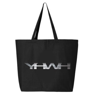 Christian Jesus Yahweh Design Christian Hebrew Faith 25L Jumbo Tote