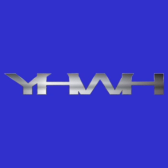 Christian Jesus Yahweh Design Christian Hebrew Faith 16 in Basic Backpack