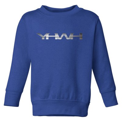 Christian Jesus Yahweh Design Christian Hebrew Faith Toddler Sweatshirt