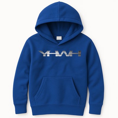 Christian Jesus Yahweh Design Christian Hebrew Faith Kids Hoodie