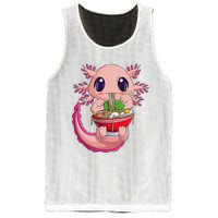 Cute Kawaii Anime Axolotl Japanese Ra Noodles Gift Girls  Mesh Reversible Basketball Jersey Tank