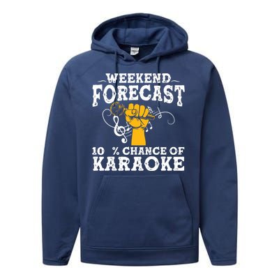 Cool Karaoke Art Men Women Karaoke Box Microphone Singing Performance Fleece Hoodie