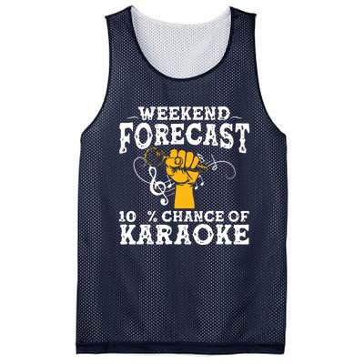 Cool Karaoke Art Men Women Karaoke Box Microphone Singing Mesh Reversible Basketball Jersey Tank