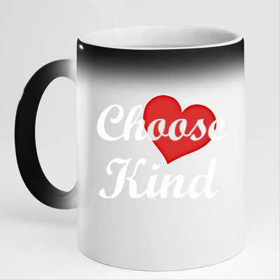 Choose Kind Autism Awarness Antibullying Gift Gift 11oz Black Color Changing Mug