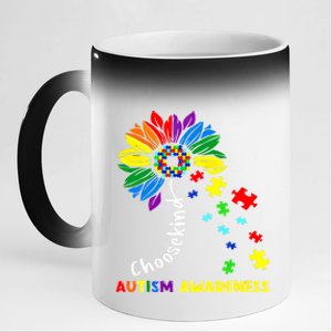 Choose Kind Autism Awareness Sunflower Mom Cute Funny Gift 11oz Black Color Changing Mug