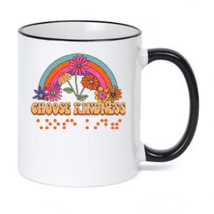 Choose Kindness Braille Visually Impaired Teacher TVI Retro 11oz Black Color Changing Mug