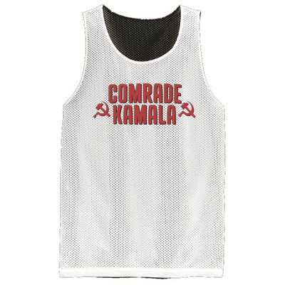 Comrade Kamala Mesh Reversible Basketball Jersey Tank