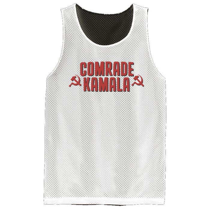 Comrade Kamala Mesh Reversible Basketball Jersey Tank