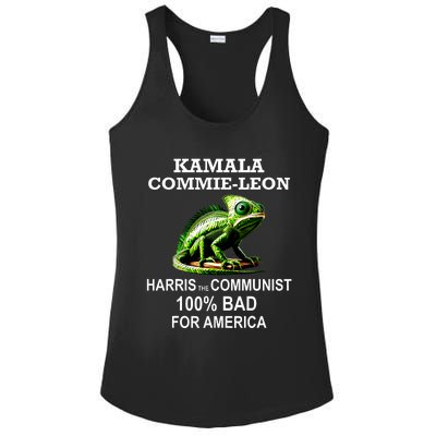 Comrade Kamala Commie Leon Commieleon Communist Harris Ladies PosiCharge Competitor Racerback Tank