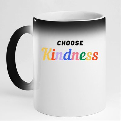 Choose Kindness Colorful Positive Quote 11oz Black Color Changing Mug