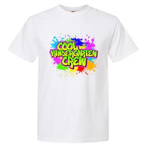 Cool Kindergarten Crew Graphitti Kindergarten Teacher Gift Garment-Dyed Heavyweight T-Shirt