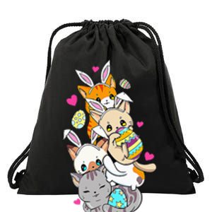 Cute Kawaii Cat Kitten Bunny Lover Easter Drawstring Bag