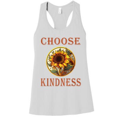 Choose Kindness Colorful Sunflower Women's Racerback Tank