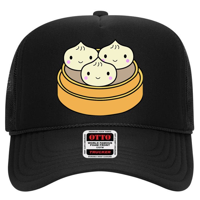 Cute Kawaii Dim Sum Dumplings Pork Bun Gift Idea For Foodie High Crown Mesh Back Trucker Hat