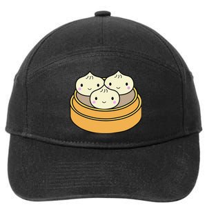 Cute Kawaii Dim Sum Dumplings Pork Bun Gift Idea For Foodie 7-Panel Snapback Hat