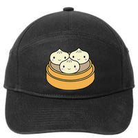 Cute Kawaii Dim Sum Dumplings Pork Bun Gift Idea For Foodie 7-Panel Snapback Hat