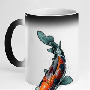 Cute Koi Fish Design For Men Women Kids Japanese Koi Fish 11oz Black Color Changing Mug