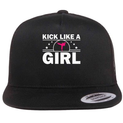 Cool Karate Gift Kickboxing Karate Lover Taekwondo Cute Karate  Flatbill Hat