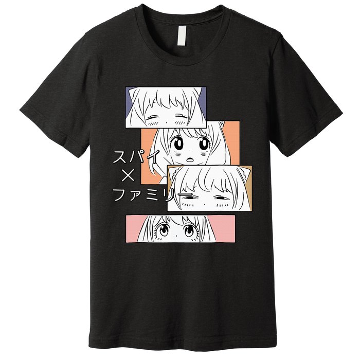 Cute Kawaii Girl Emotions X Family Anime Manga Japanese Premium T-Shirt