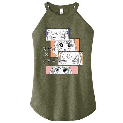 Cute Kawaii Girl Emotions X Family Anime Manga Japanese Women’s Perfect Tri Rocker Tank