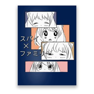 Cute Kawaii Girl Emotions X Family Anime Manga Japanese Poster