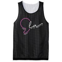 Cute Kamala Harris Comma La Mesh Reversible Basketball Jersey Tank