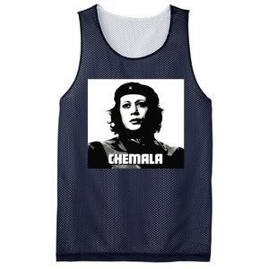 Chemala Kammunism Kamunism Komrade Comrade Kamala 2024 Mesh Reversible Basketball Jersey Tank