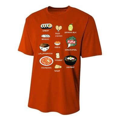 Cute Korean Lunch Shirts Bibimbap And More Performance Sprint T-Shirt