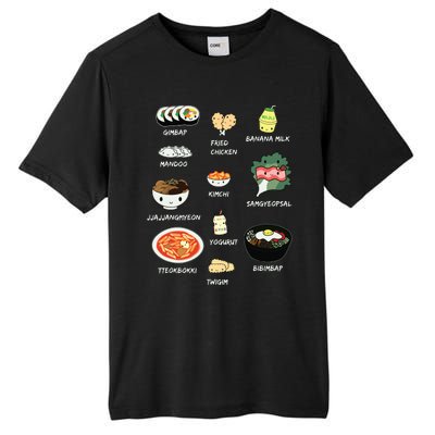 Cute Korean Lunch Shirts Bibimbap And More Tall Fusion ChromaSoft Performance T-Shirt