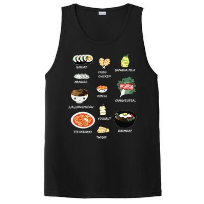 Cute Korean Lunch Shirts Bibimbap And More PosiCharge Competitor Tank