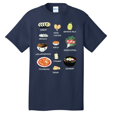 Cute Korean Lunch Shirts Bibimbap And More Tall T-Shirt