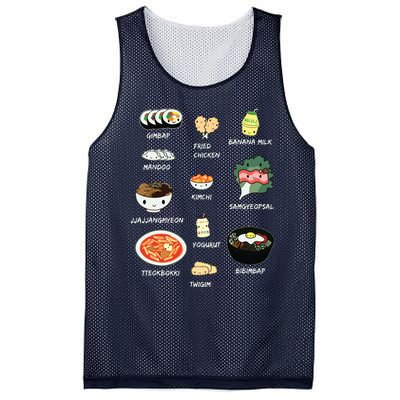 Cute Korean Lunch Shirts Bibimbap And More Mesh Reversible Basketball Jersey Tank