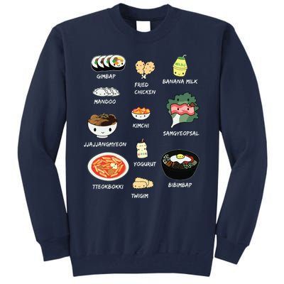 Cute Korean Lunch Shirts Bibimbap And More Tall Sweatshirt