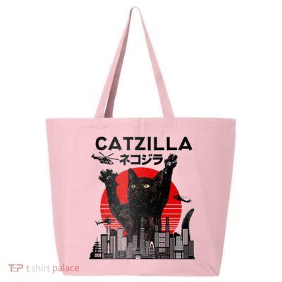 Catzilla King Of Pawster 25L Jumbo Tote