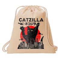 Catzilla King Of Pawster Drawstring Bag