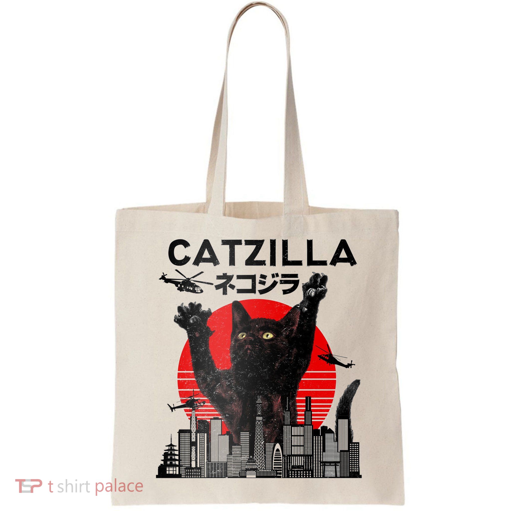 Catzilla King Of Pawster Bag