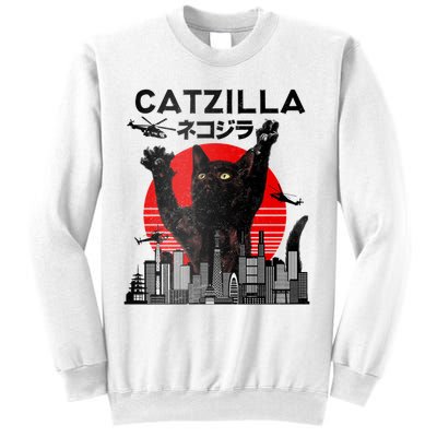 Catzilla King Of Pawster Sweatshirt