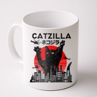 Catzilla King Of Pawster Mug
