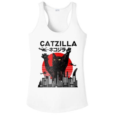 Catzilla King Of Pawster Ladies PosiCharge Competitor Racerback Tank