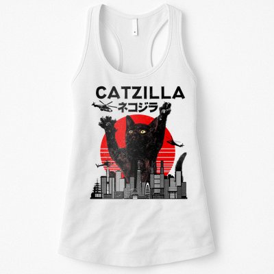 Catzilla King Of Pawster Womens Tank Top