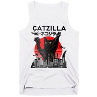 Catzilla King Of Pawster Tank Top