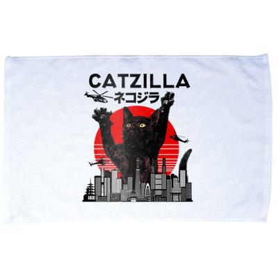 Catzilla King Of Pawster Microfiber Hand Towel