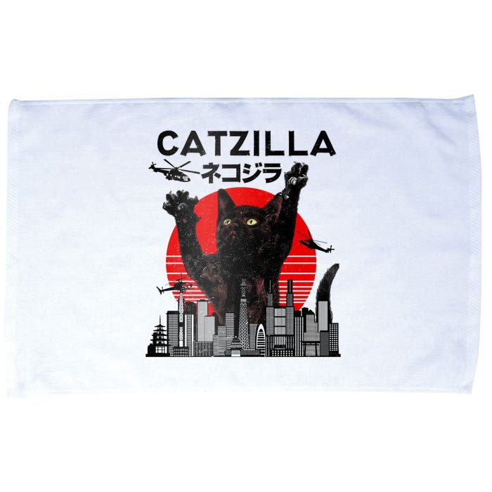 Catzilla King Of Pawster Microfiber Hand Towel