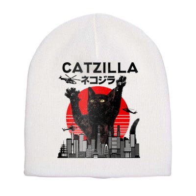 Catzilla King Of Pawster Short Acrylic Beanie
