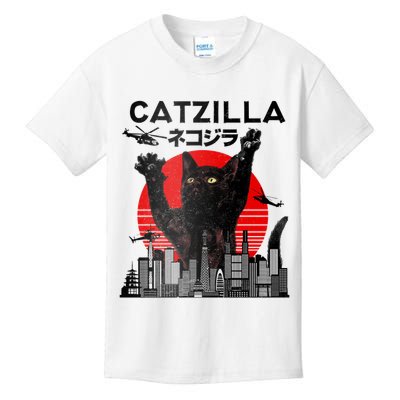 Catzilla King Of Pawster Kids T-Shirt