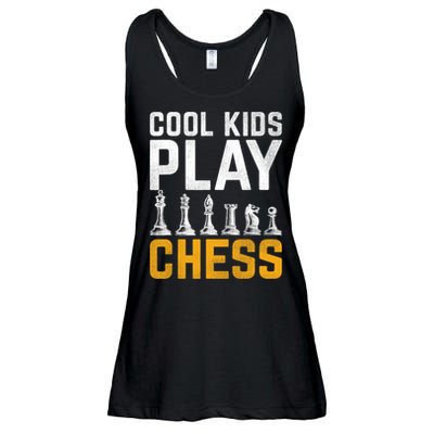 Cool Kids Play Chess Gift Ladies Essential Flowy Tank