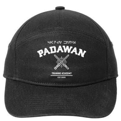 Carly KingS Padawan Training Academy 7-Panel Snapback Hat