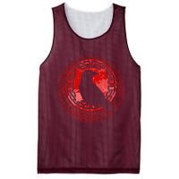Celtic Knot Raven Crow Mesh Reversible Basketball Jersey Tank